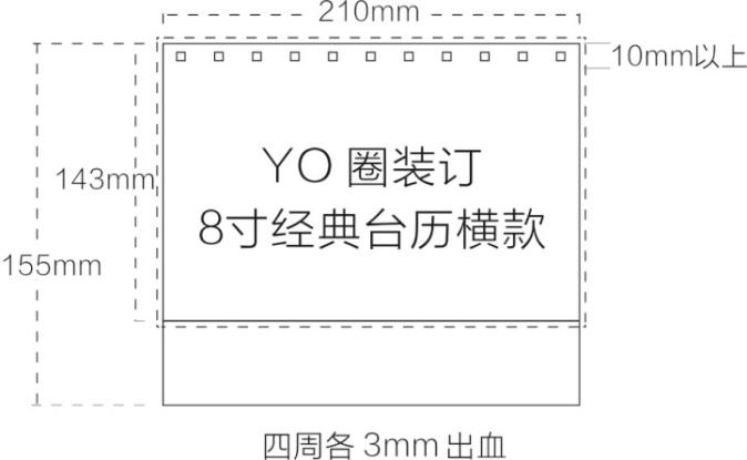 1537262967492324.png 圖片5.png