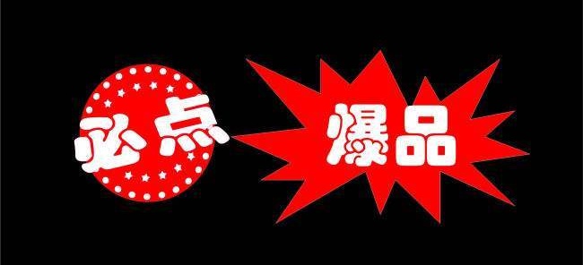 f34c0961f9db4213a6c6993762470588_看圖王.jpeg f34c0961f9db4213a6c6993762470588_看圖王.jpeg