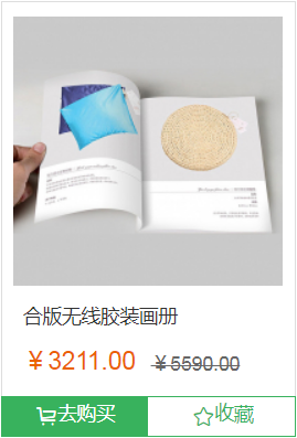 1543389256286176.png 1543389256286176.png