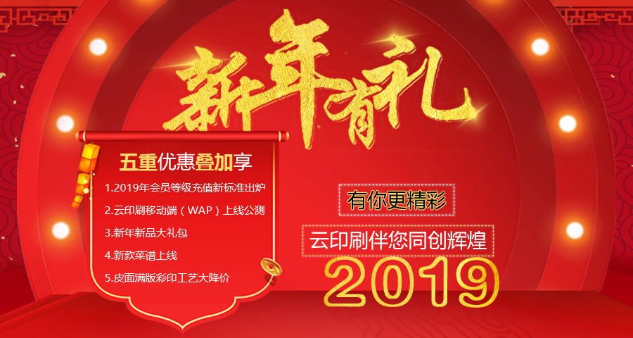 1546248235849287.jpg 切圖.jpg