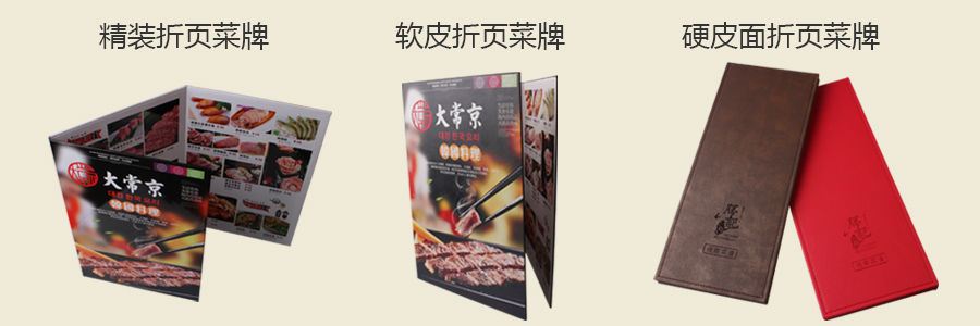 1546249438406220.jpg 123.jpg