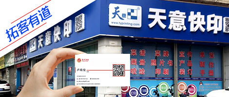 1566010092301978.jpg 微信圖片_20190817105036.jpg