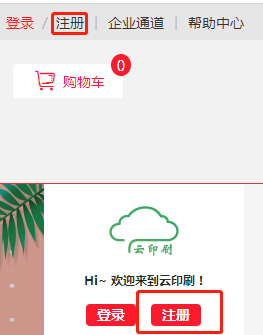 1569660428509804.png image.png