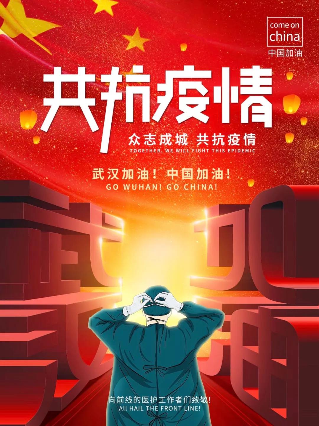 1581407139454648.jpg 1581407139454648.jpg