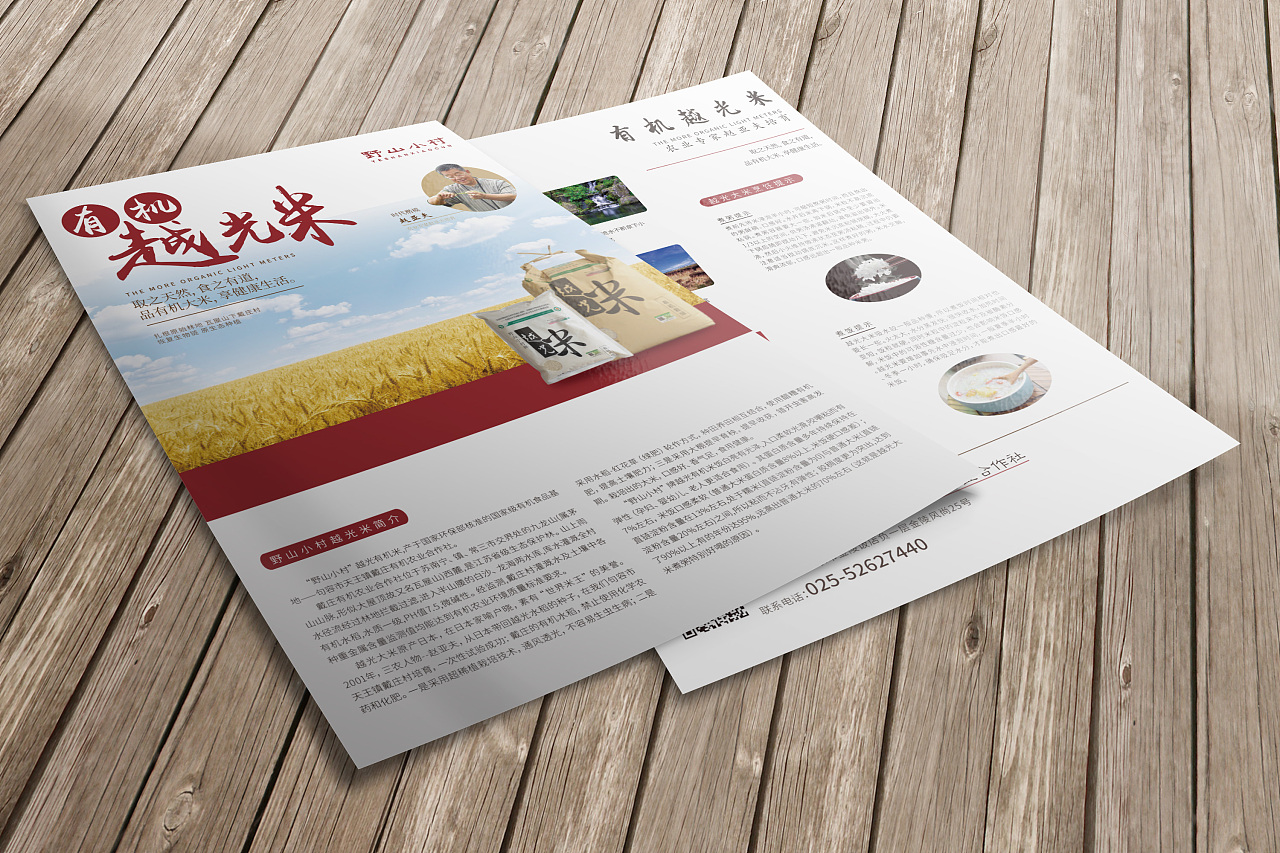 1587974445720293.jpg 1587974445720293.jpg