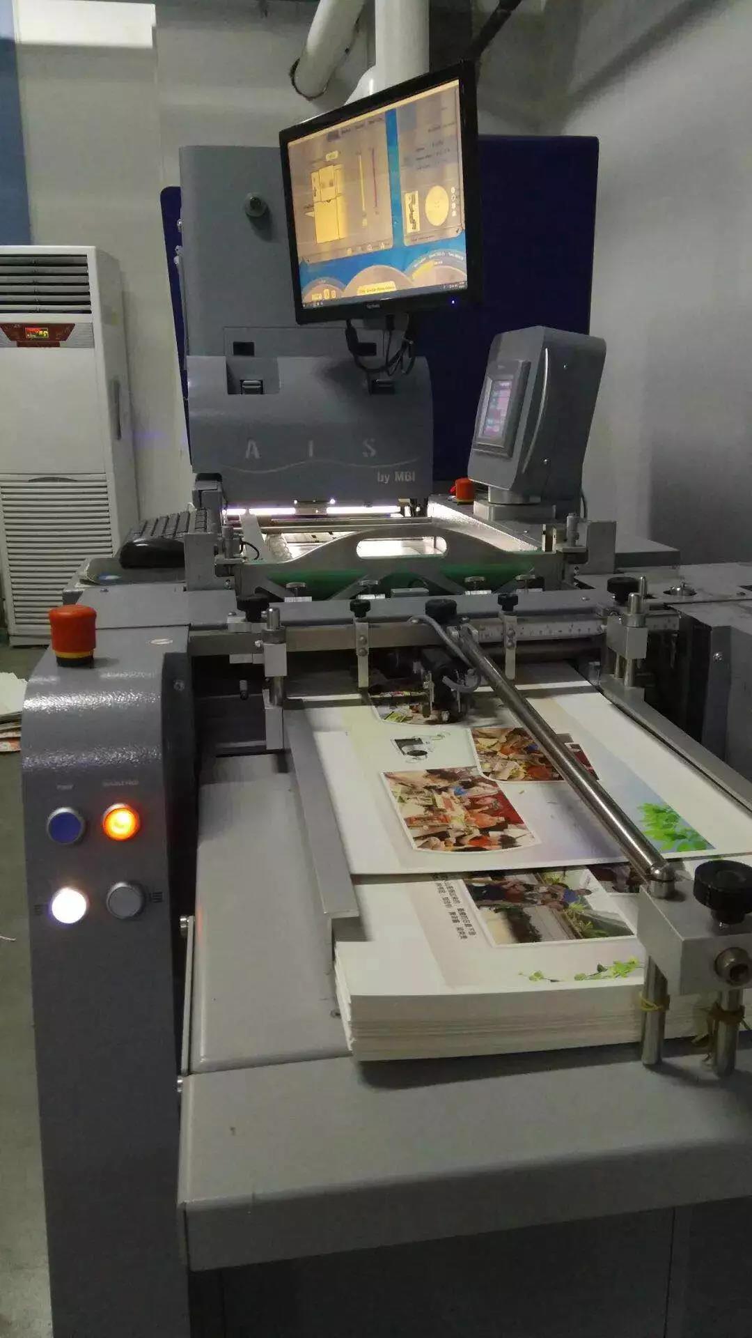 1589858869454915.jpg 1589858869454915.jpg