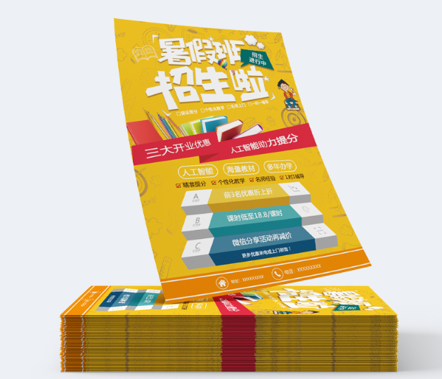 1607939917267417.png 微信截圖_20201214175623_看圖王.png