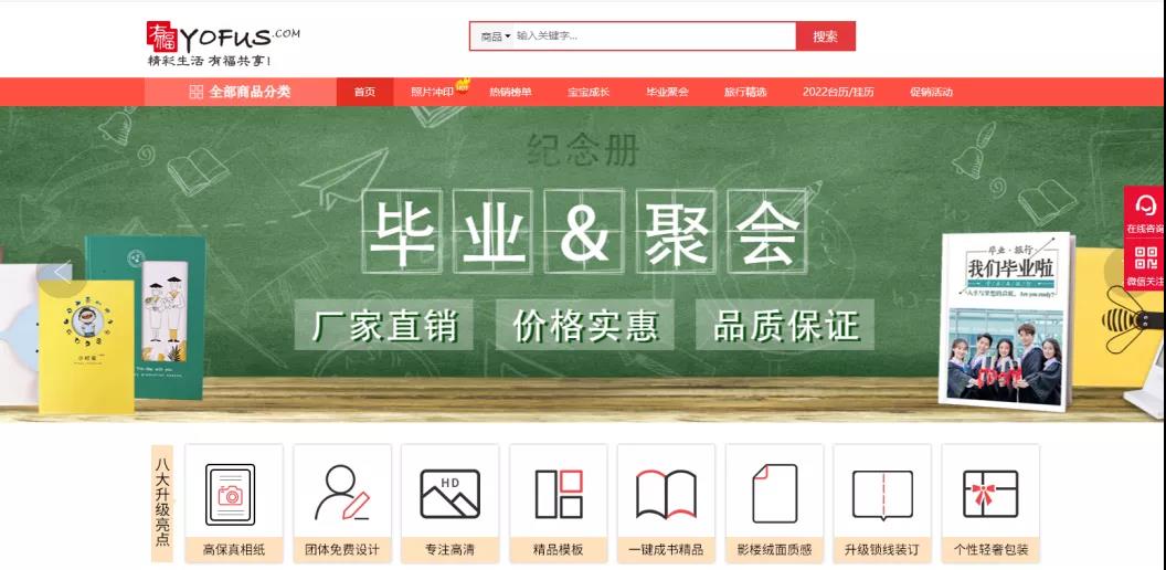 1639469971767948.jpg 1639469971767948.jpg