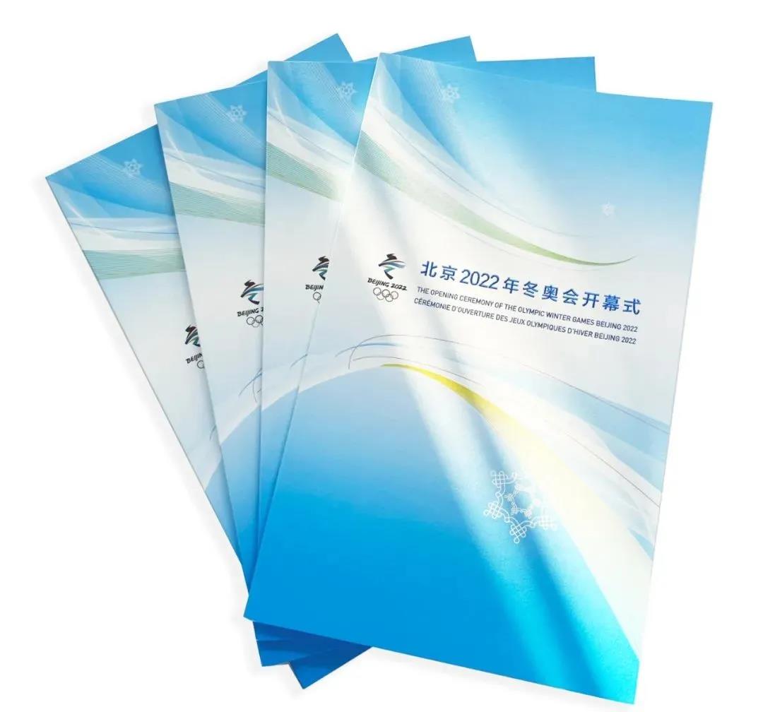 1645089080303580.jpg 1645089080303580.jpg